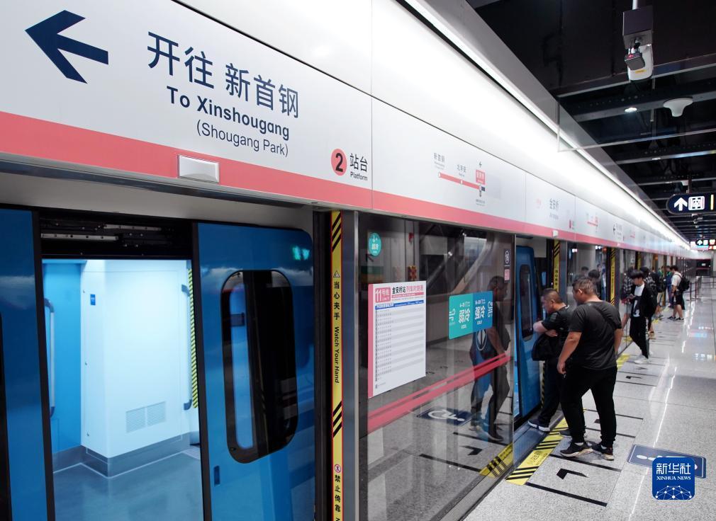 捕鱼app技巧